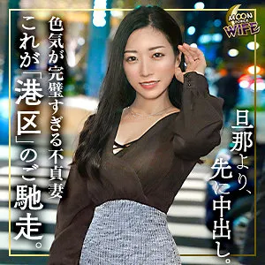 【東条実澪】禁断の果実…美澪のプライベート、大人の魅力に溺れる4K 東条実澪