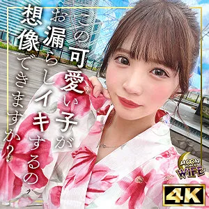 【小那海あや（佐々波綾）】小那海あや、秘密の和装で魅せる…禁断の愛と4Kプライベート映像 小那海あや（佐々波綾）