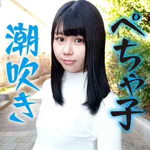 月美りょうの秘めたる魅力解放！清楚な佇まいの潮吹きシーン 月美りょう