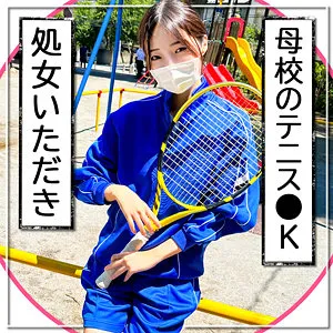 二之宮りえな、4Kで捉えた潮吹きプライベート！清楚なスレンダーボディに釘付け 二之宮りえな