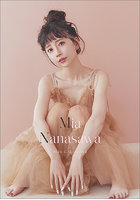 【書籍】卓上 七沢みあ 2026年カレンダー 七沢みあ