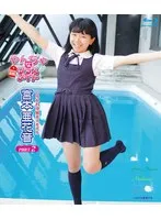 やんちゃなクラスメイト！宮本亜花音、新たな魅力が炸裂するPart2 宮本亜花音