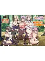 美少女と24時間…！密着SF捜査の裏側を激撮レポート