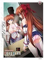 先生と生徒、禁断の秘密の関係…先生の方が…太いのRe:Price上巻