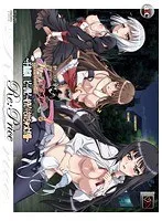 千鳥悠真、悶絶!? ピーがピーを求める、甘美なRe:Price