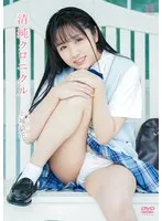 上城玲花さんの魅力が詰まった限定チェキ付きセット！ 上城玲花