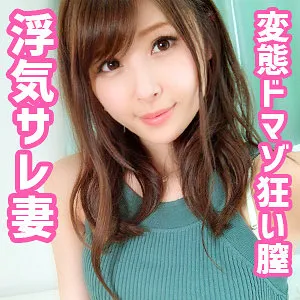【兼咲みゆ（愛乃零,浅見せな,笹本結愛）】禁断の愛と美乳…兼咲みゆら、大人の女性たちの秘密の愛の形 兼咲みゆ（愛乃零,浅見せな,笹本結愛）