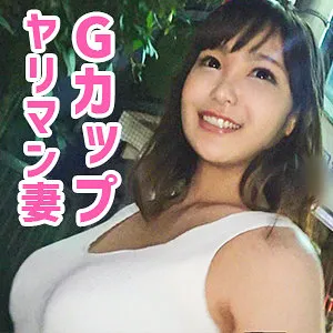 【音羽美玲】ゆり 音羽美玲