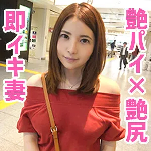 南あや、大人の女性が語る禁断の愛…最奥へ続く、背徳の愛撫 南あや