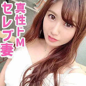 内海静香の禁断の蜜月…！上から愛され尽くす、大人の女性の秘密 内海静香