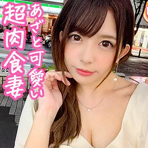 麻里梨夏、最奥まで愛の充填！4Kで見る禁断の愛と奉仕 麻里梨夏