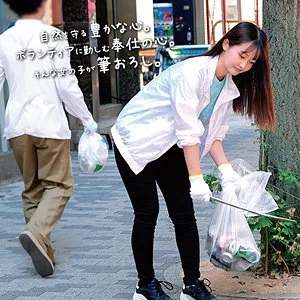 天宮奈月と体験！最奥愛で満たす、美少女とのハイビジョンな一夜 天宮奈月