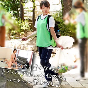 虹色ぐみと体験！最奥愛の4K美少女企画 - ナンパ＆チェリーボーイ要素も 虹色ぐみ