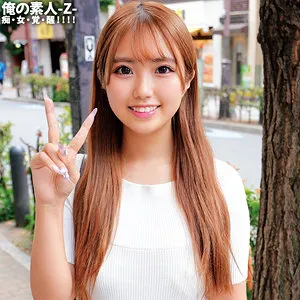 和久井美兎の奔放不羈！上から愛され、最奥まで満たす4K映像 和久井美兎