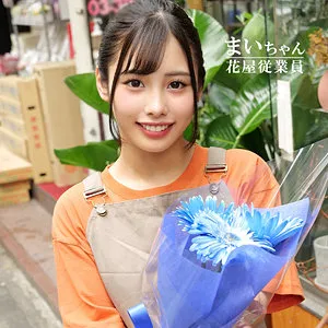 有栖舞衣、4Kハイビジョンで魅せる奔放な愛！最奥愛の充填 有栖舞衣