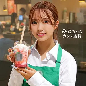 和久井美兎の奔放不倫劇！最奥愛でチェリーボーイを4Kで攻略 和久井美兎