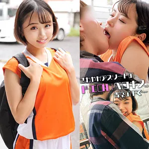 菊池はる、制服姿で魅せる！4Kハイビジョン最奥愛の接吻 菊池はる