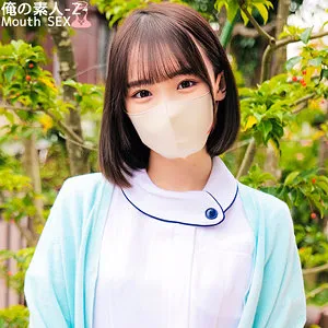 白石もも、初体験の看護婦さん？4Kハイビジョンでドキドキの接吻！ 白石もも