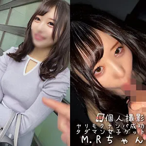 水瀬りた、4Kで捉えた奔放な魅力！秘密の観察映像に釘付け 水瀬りた