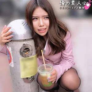 青空の下で大胆解禁！江戸川もなか、秘密の道具と羞恥の4Kハイビジョン 江戸川もなか