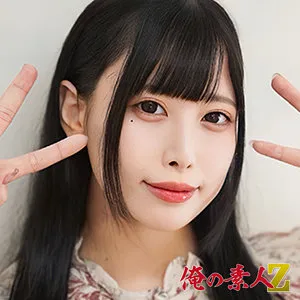 中丸未来の美乳＆巨尻！豊満な果実をハイビジョンで堪能 中丸未来