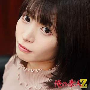 【八ッ橋さい子】さいこちゃん 八ッ橋さい子