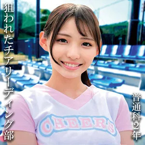 長澤りつ、制服美少女が魅せる4K最奥愛…スレンダーボディに釘付け！ 長澤りつ