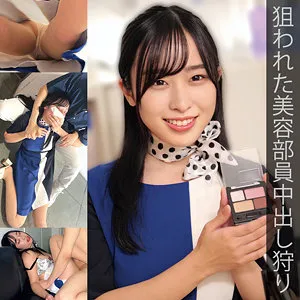 朝比ゆの、4Kで魅せる！好色な果実と最奥愛のハードな世界 朝比ゆの