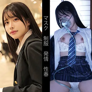 星空めい、制服美少女が魅せる4K最奥愛の充填！ 星空めい