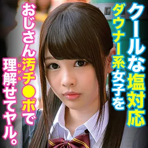 【跡美しゅり】跡見しゅり、3人での愛と最奥まで愛でる蜜月！【特典画像あり】 跡美しゅり