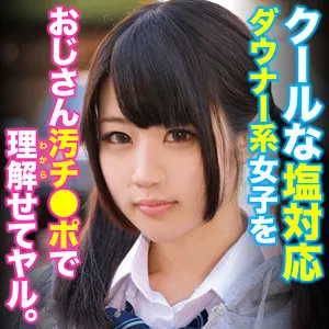 夏川ひまりの最奥愛！3人での愛と口内奉仕、独占配信 夏川ひまり