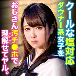 北川レイラと美少女2人！愛と快楽の3P体験【独占配信】 北川レイラ