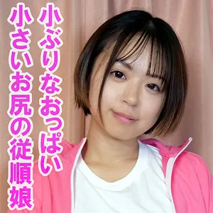 菊池はる、小柄な美少女が魅せる最奥愛。顔面シャワーと慎ましい果実。 菊池はる