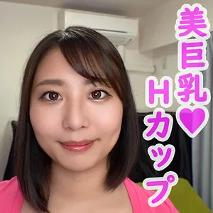 星明日菜と快楽の3P！長身美女の愛のシャワーと最奥愛 星明日菜