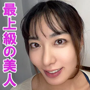 水川潤の艶やか美乳！至福の愛の充填で、顔面シャワー＆潮吹きを堪能 水川潤