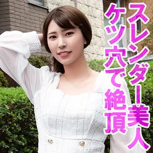 竹内夏希の愛のシャワー！美脚＆顔面をハイビジョンで堪能 竹内夏希