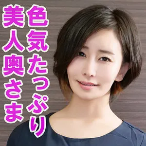 明里ともか、秘めたる魅力解放！豊満な曲線とヴィーナスライン 明里ともか