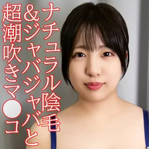 一色さら、限界突破の愛！ハイビジョンで味わう、至福の最奥愛と潮吹き 一色さら