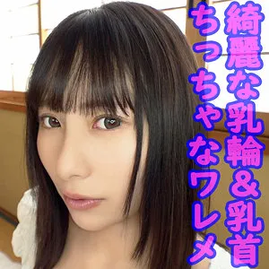 松井日奈子、制服姿で魅せる！ツルツル美肌と愛らしい笑顔に胸キュン必至 松井日奈子