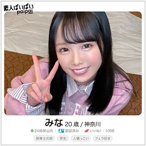 牧野みおな、プライベート撮影で魅せる美貌と最奥まで愛を充填！ 牧野みおな