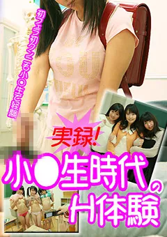 【パラダイステレビ】初芽里奈 今井花菜 実録！○○生時代のH体験 【paradisetv-1074】 初芽里奈,今井花菜