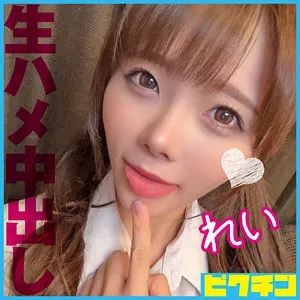 美澄玲衣、制服姿で魅せる最奥愛…プライベート撮影のハイビジョン映像 美澄玲衣