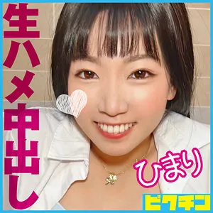 美園ひまり、制服姿で魅せる最奥愛…プライベート撮影の裏側 美園ひまり