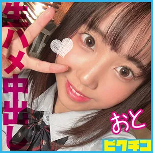 美咲音のプライベート感溢れる最奥愛…上質な口内奉仕とハイビジョン映像 美咲音