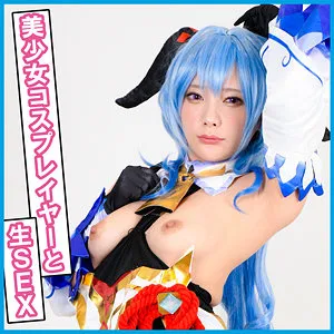 一条みおの美少女コスプレ！最奥愛の充填ハイビジョンギャラリー 一条みお