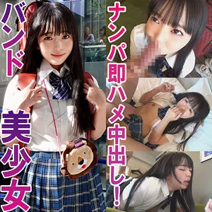 泉りおんのプライベート感溢れる口内奉仕！最奥まで愛を充填するハイビジョン映像 泉りおん