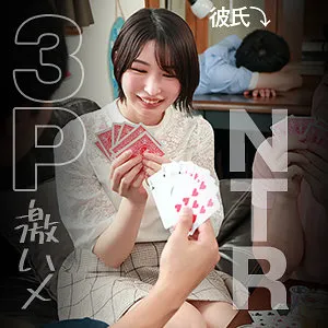 【東城ゆい】ゆい 東城ゆい