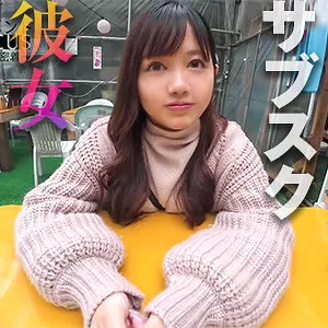 百仁花、秘めたる魅力解放！豊満な果実と美少女のリアルドキュメンタリー 百仁花