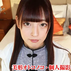 ちびとり14：4Kで捉えた、愛し合う裏側と電動玩具の誘惑 ちびとり