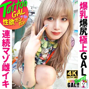 鳳カレン、金髪美ボディを4Kハイビジョンで！最奥まで愛を充填 鳳カレン